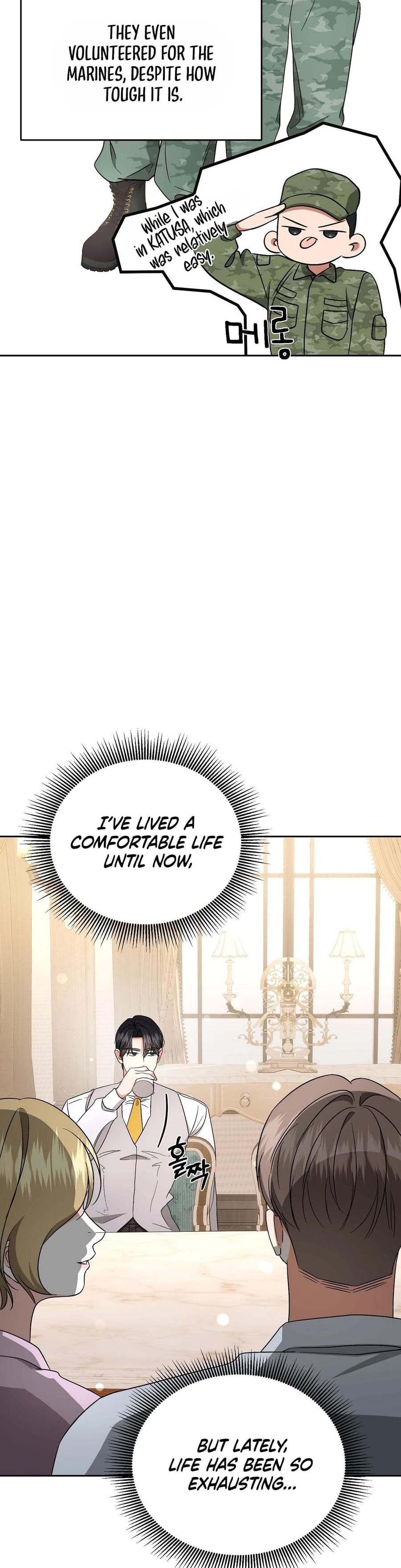 Dirty Fantasy Uncensored, chapter 22, page 30 of 43