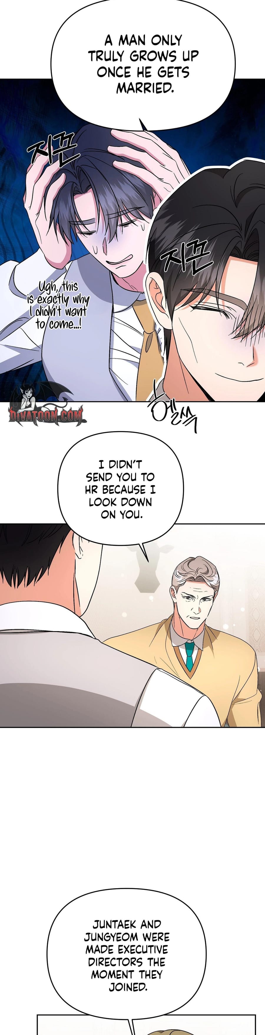 Dirty Fantasy Uncensored, chapter 22, page 37 of 43