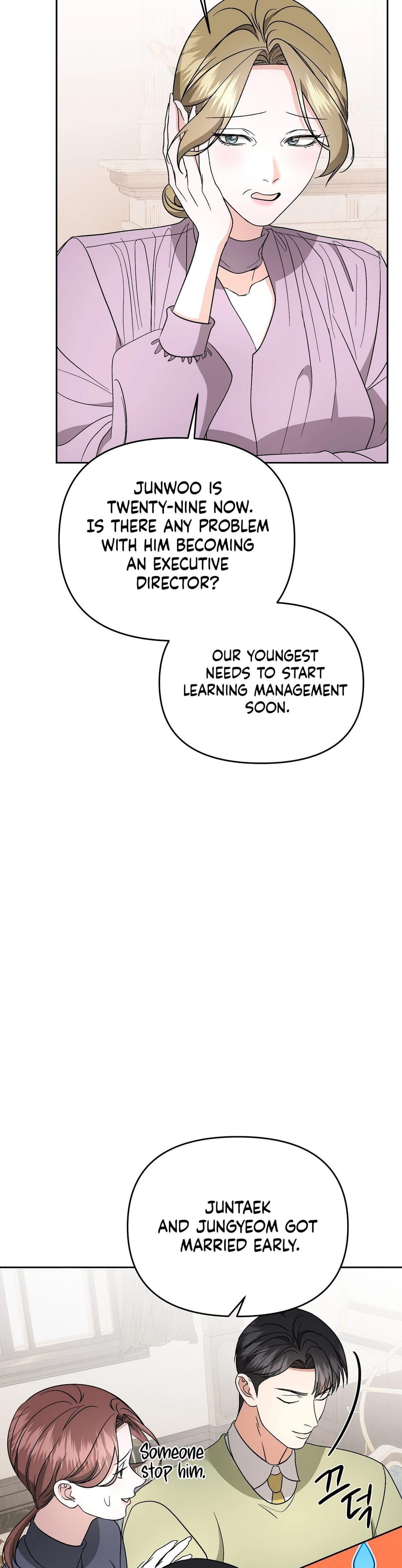 Dirty Fantasy Uncensored, chapter 22, page 38 of 43