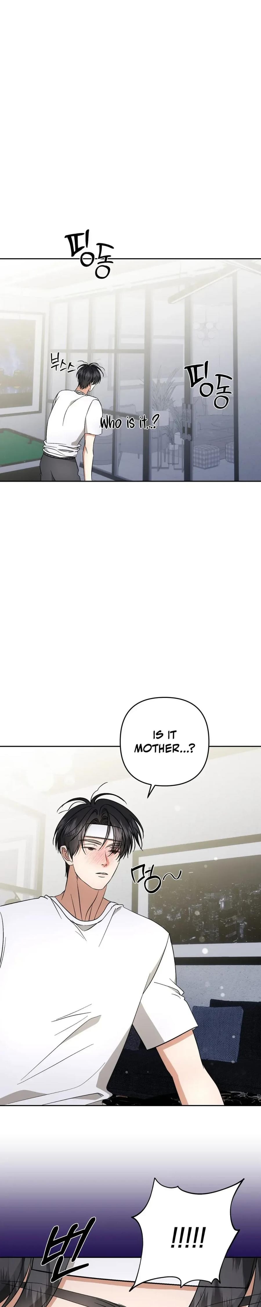 Dirty Fantasy Uncensored, chapter 24, page 20 of 27