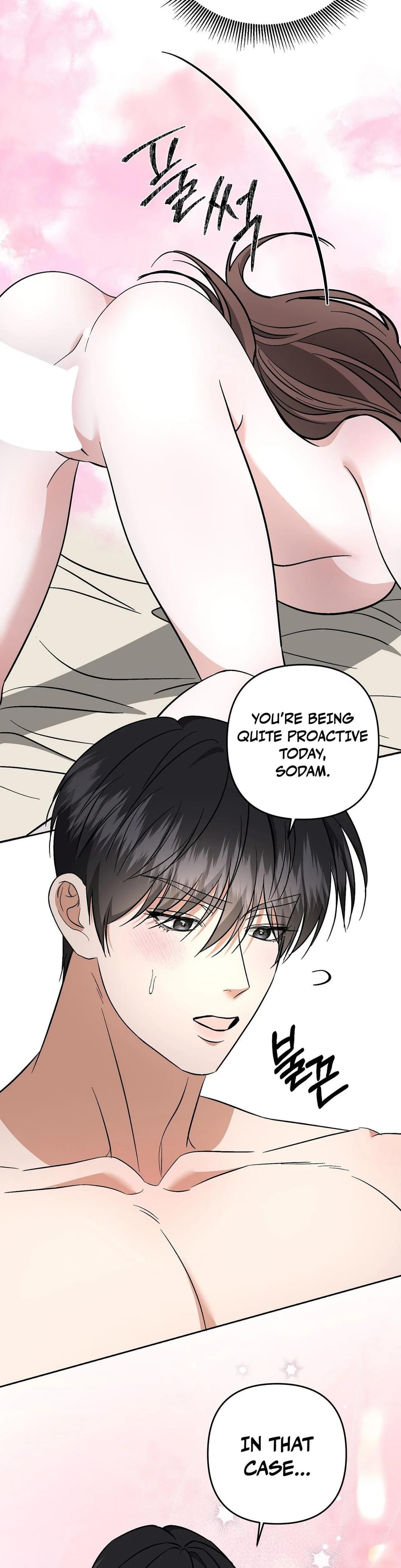Dirty Fantasy Uncensored, chapter 26, page 8 of 43