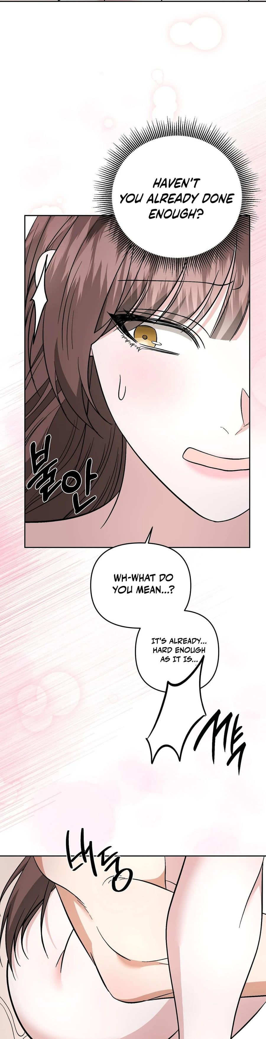 Dirty Fantasy Uncensored, chapter 26, page 11 of 43