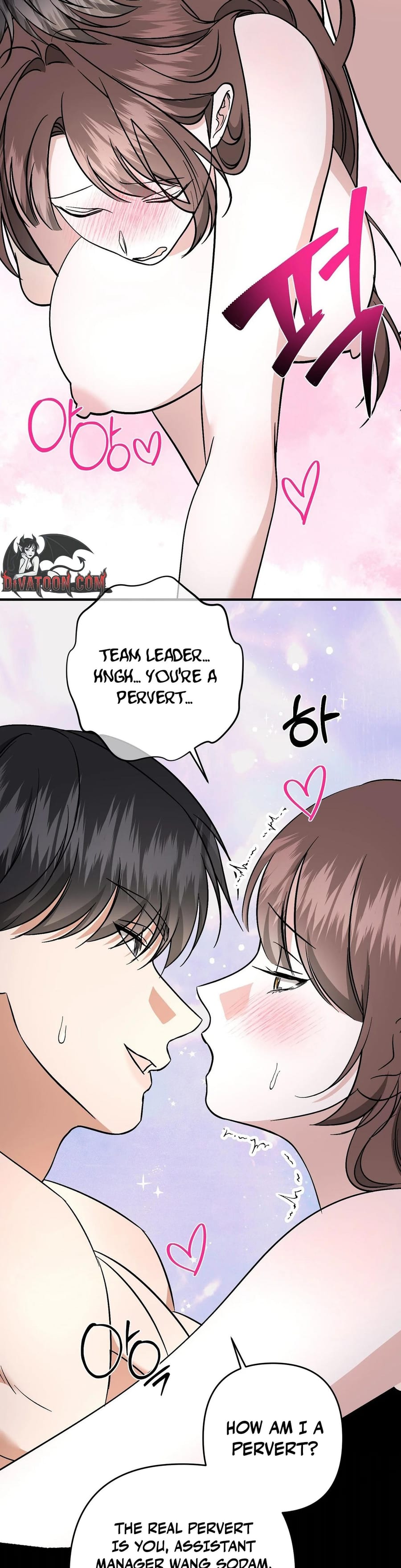 Dirty Fantasy Uncensored, chapter 26, page 24 of 43