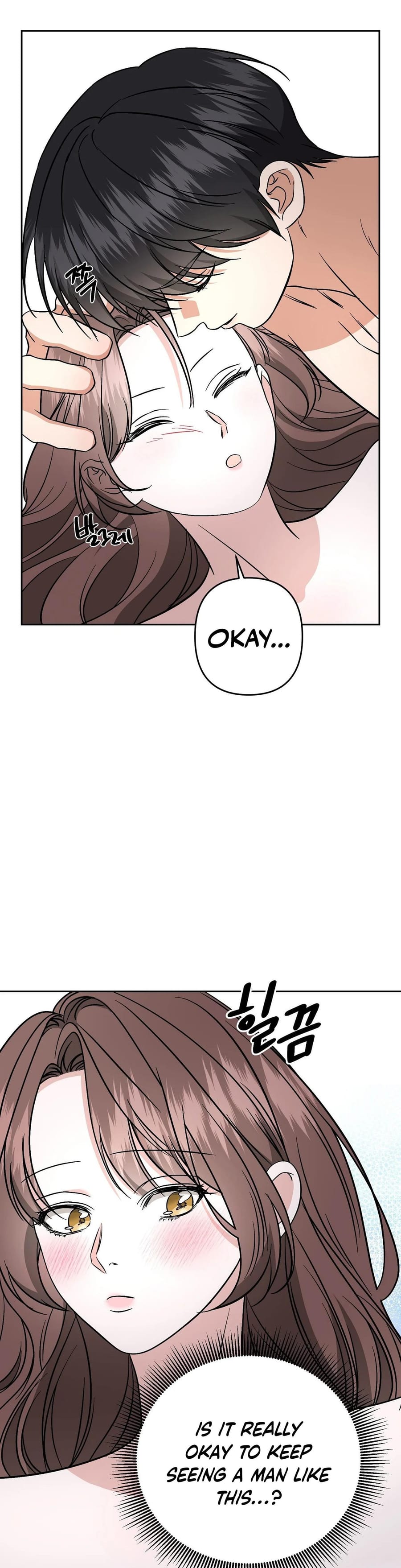 Dirty Fantasy Uncensored, chapter 26, page 40 of 43
