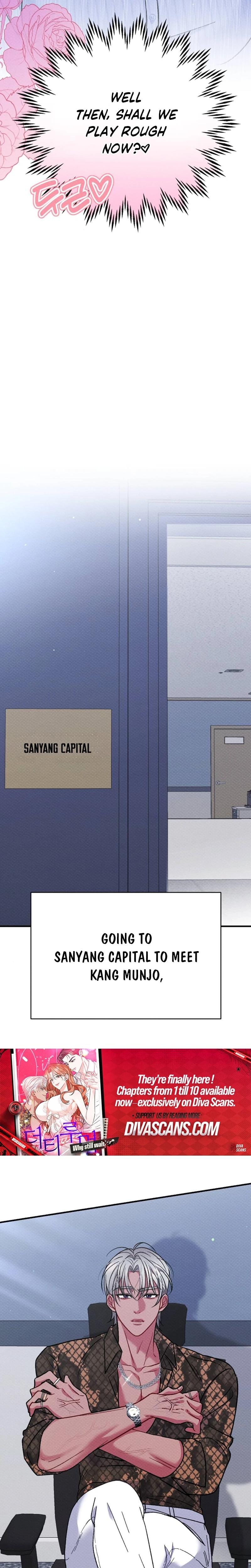 Dirty Rumor Uncensored, chapter 1, page 10 of 17