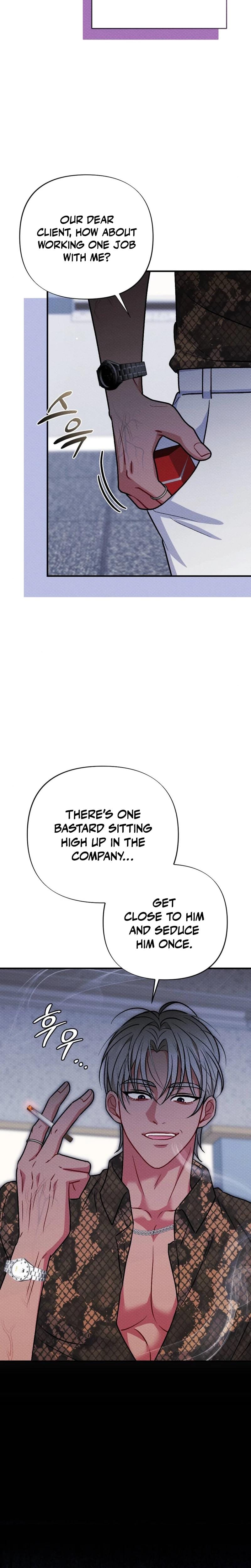 Dirty Rumor Uncensored, chapter 1, page 14 of 17