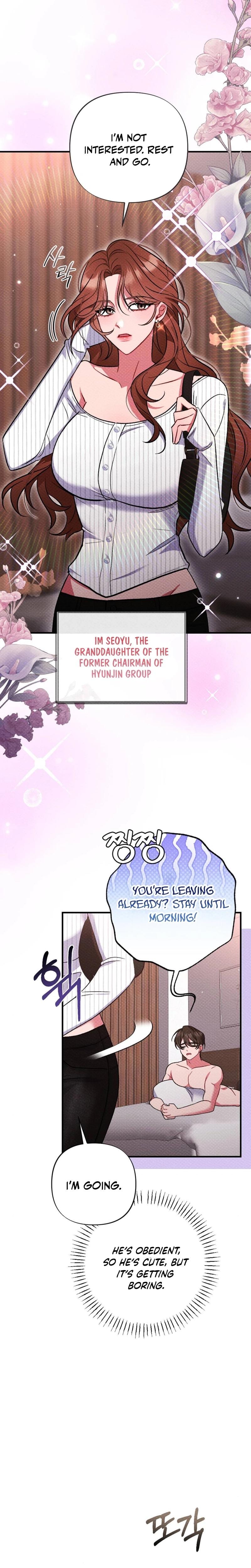 Dirty Rumor Uncensored, chapter 2, page 6 of 31