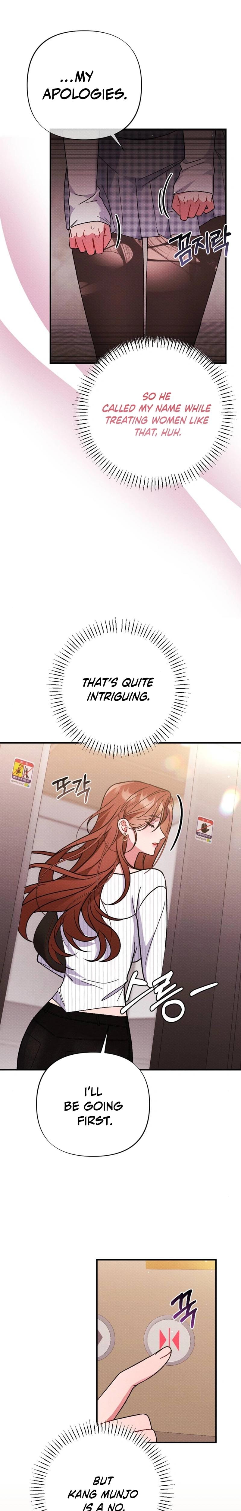 Dirty Rumor Uncensored, chapter 2, page 12 of 31
