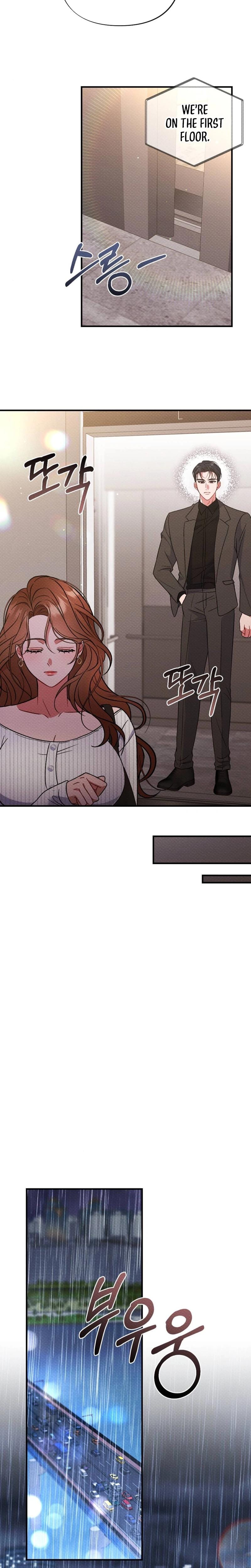 Dirty Rumor Uncensored, chapter 2, page 21 of 31