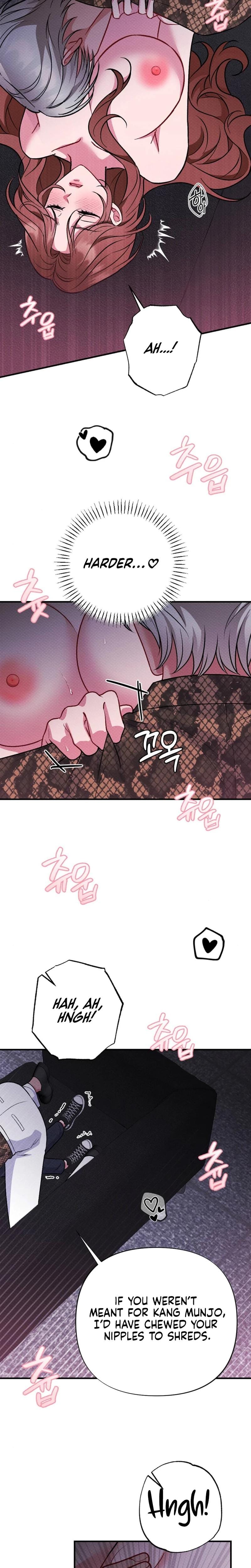 Dirty Rumor Uncensored, chapter 4, page 12 of 26