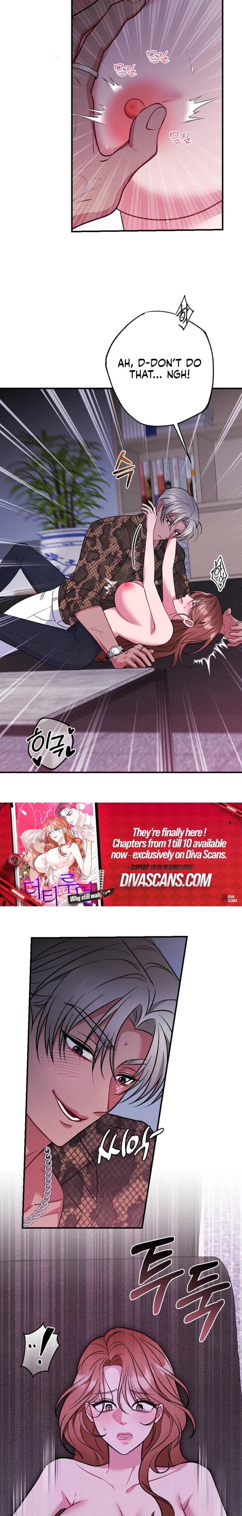 Dirty Rumor Uncensored, chapter 4, page 13 of 26