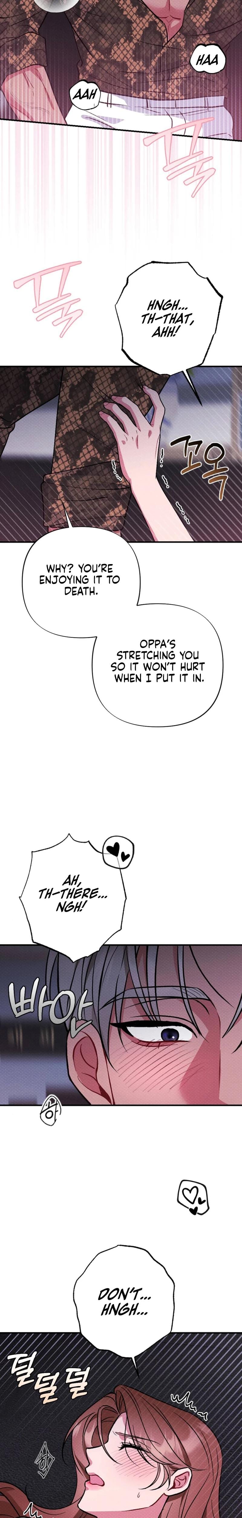 Dirty Rumor Uncensored, chapter 4, page 19 of 26