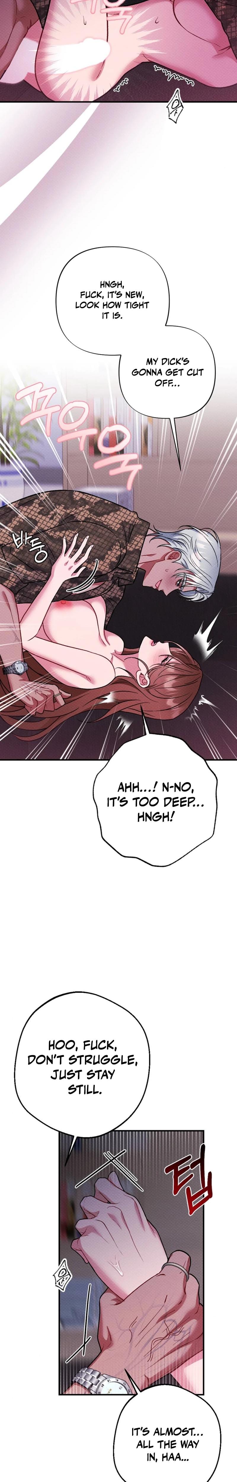 Dirty Rumor Uncensored, chapter 5, page 5 of 31