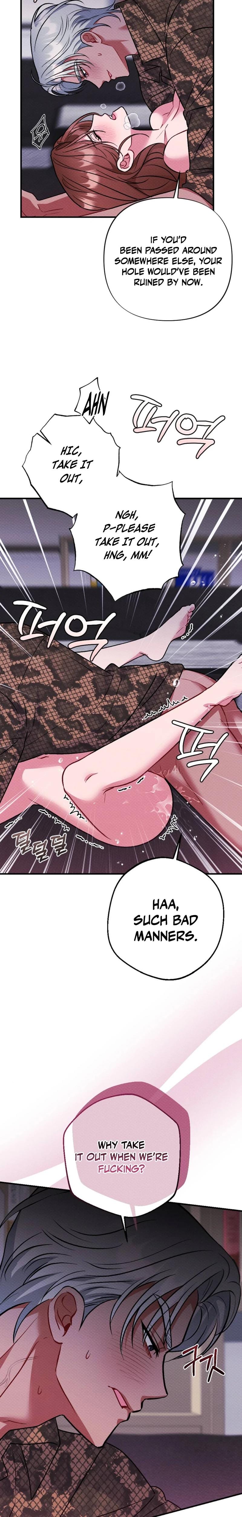 Dirty Rumor Uncensored, chapter 5, page 11 of 31