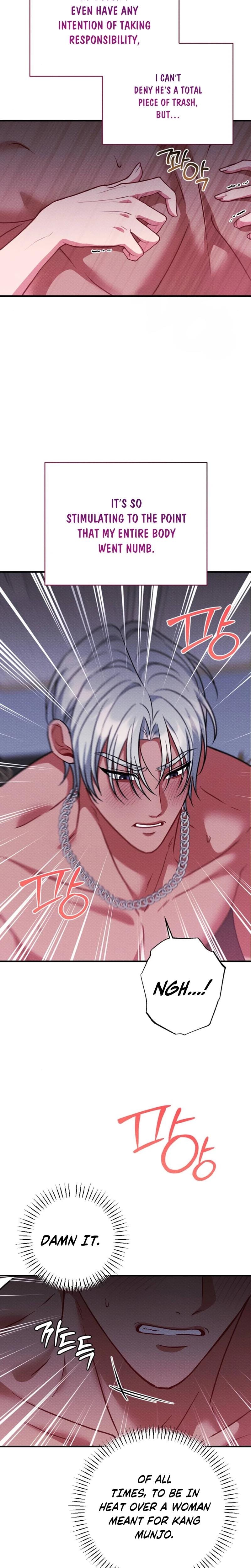 Dirty Rumor Uncensored, chapter 5, page 20 of 31