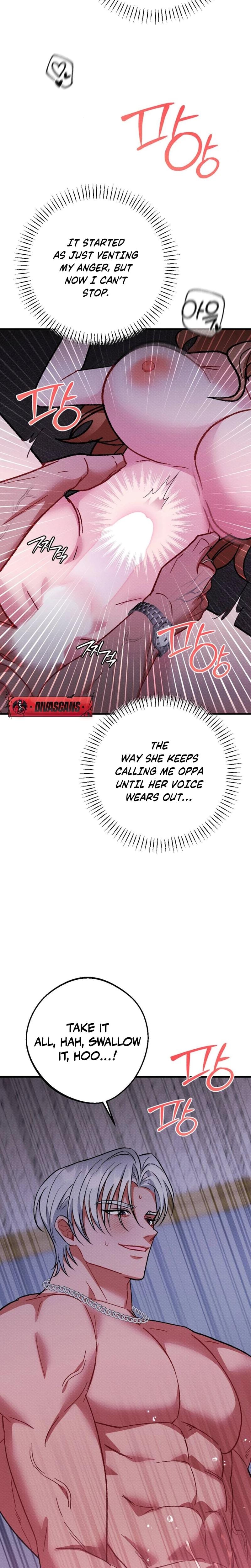 Dirty Rumor Uncensored, chapter 5, page 21 of 31
