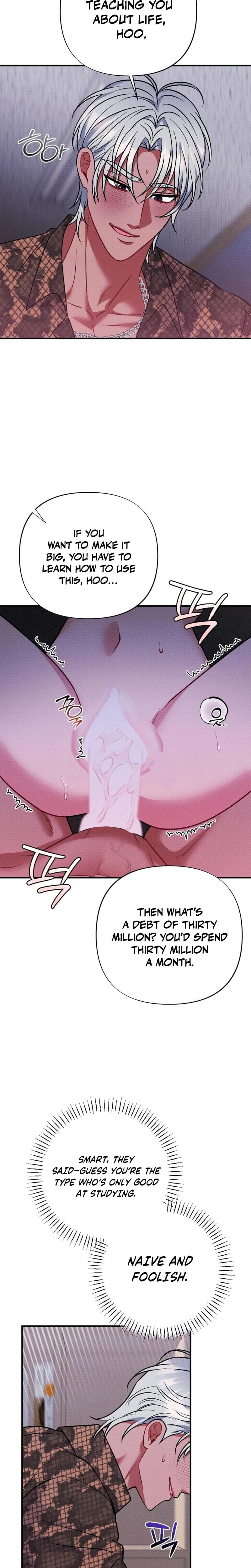 Dirty Rumor Uncensored, chapter 6, page 8 of 31
