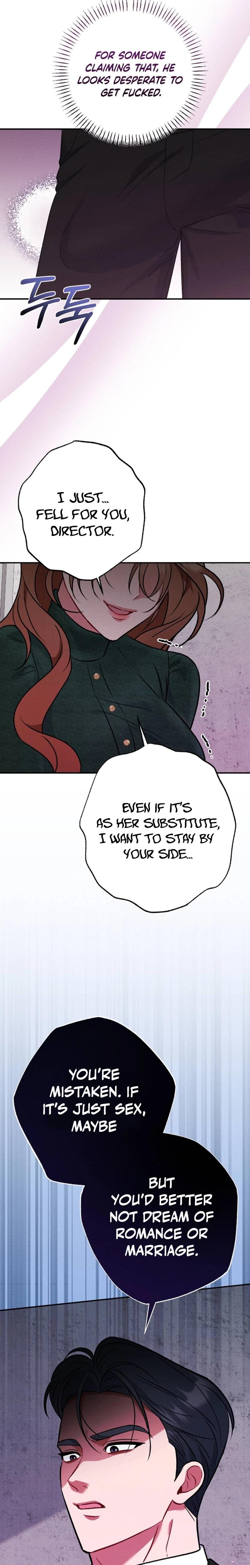 Dirty Rumor Uncensored, chapter 7, page 6 of 28