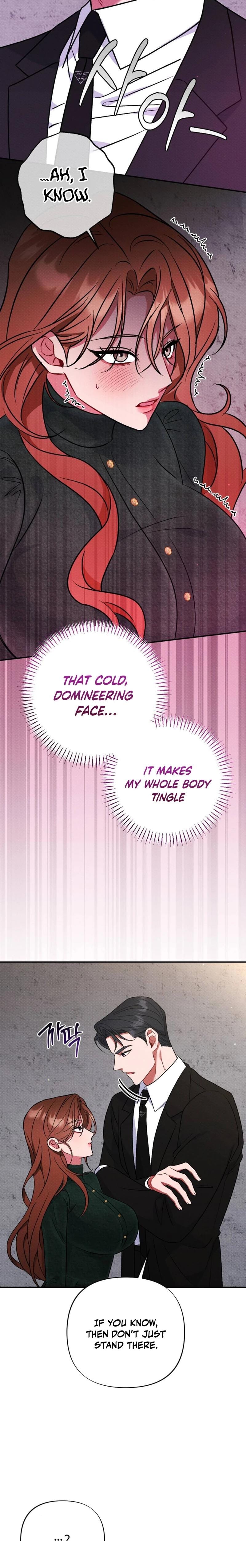 Dirty Rumor Uncensored, chapter 7, page 7 of 28