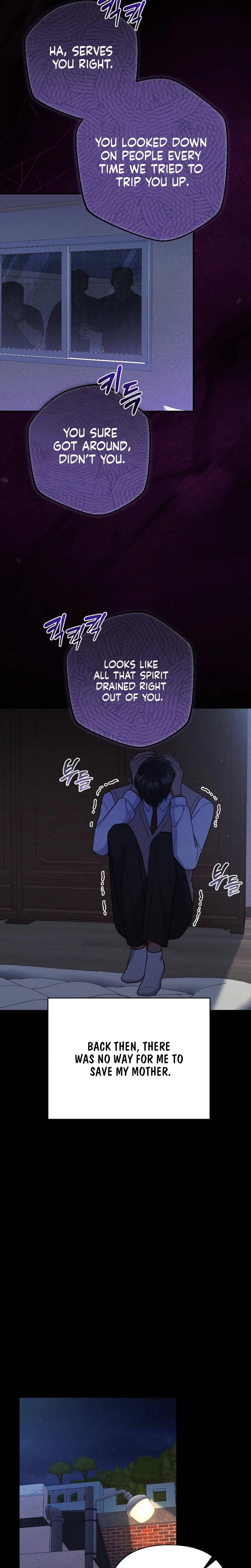 Dirty Rumor Uncensored, chapter 8, page 7 of 31