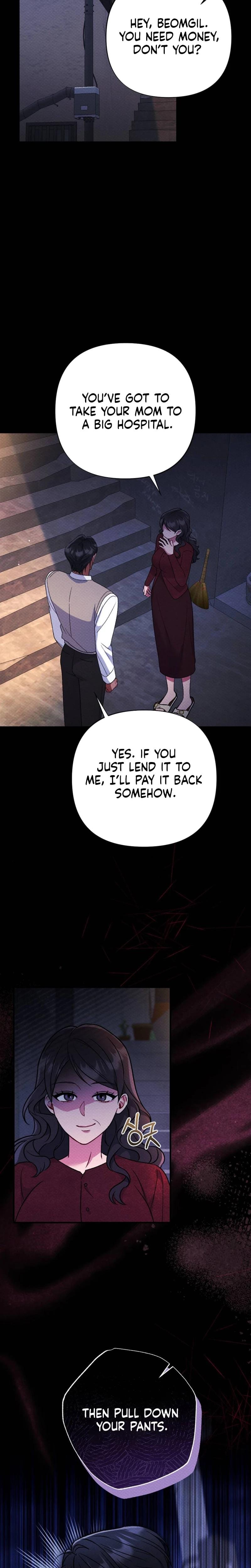 Dirty Rumor Uncensored, chapter 8, page 8 of 31