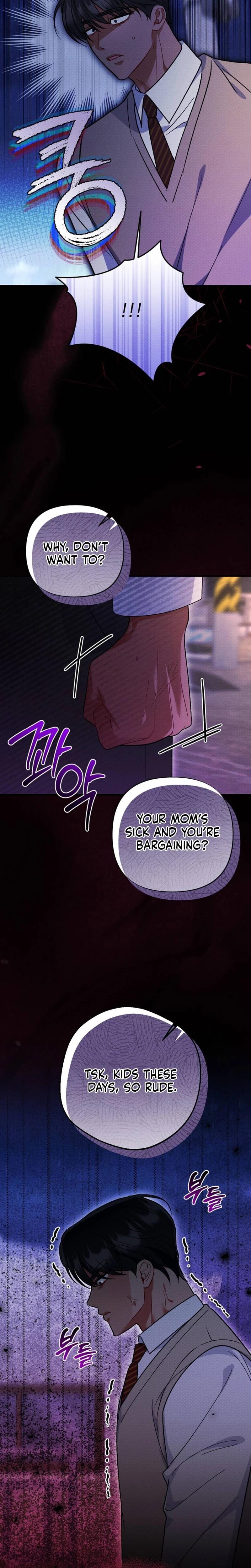 Dirty Rumor Uncensored, chapter 8, page 9 of 31