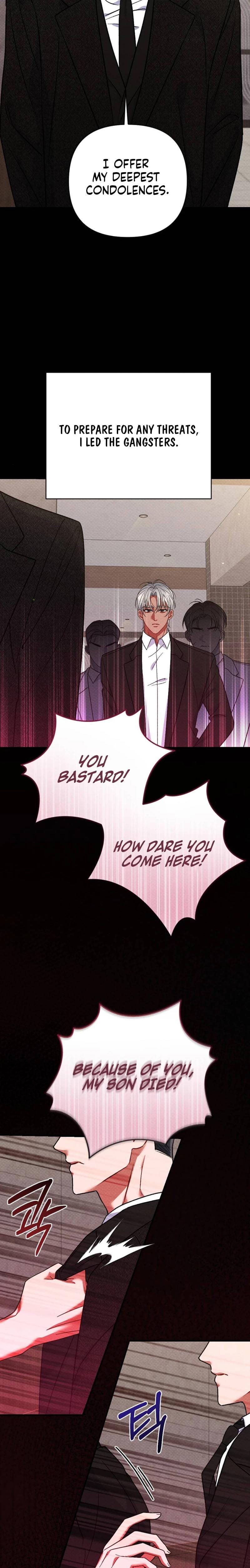 Dirty Rumor Uncensored, chapter 8, page 16 of 31
