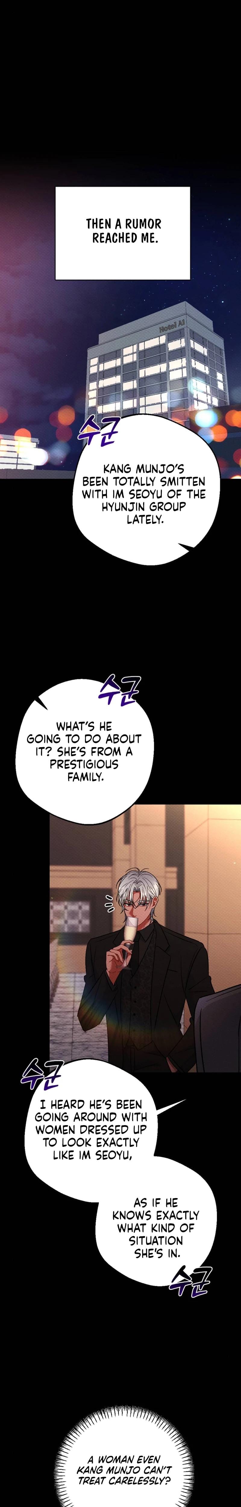 Dirty Rumor Uncensored, chapter 8, page 20 of 31