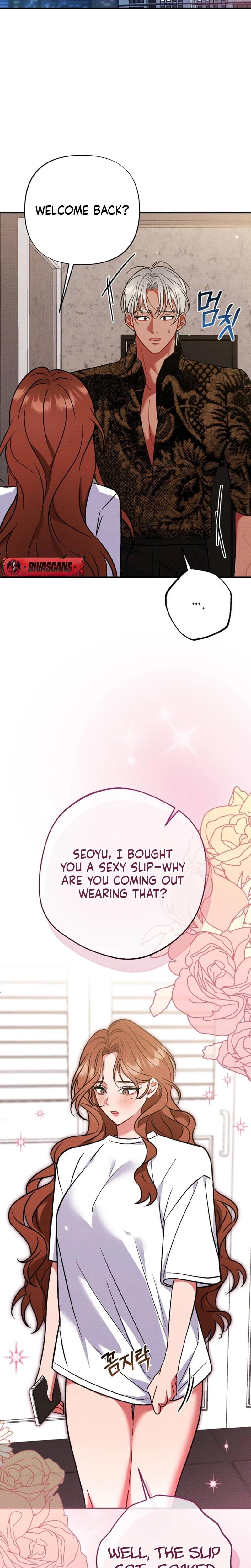 Dirty Rumor Uncensored, chapter 8, page 26 of 31