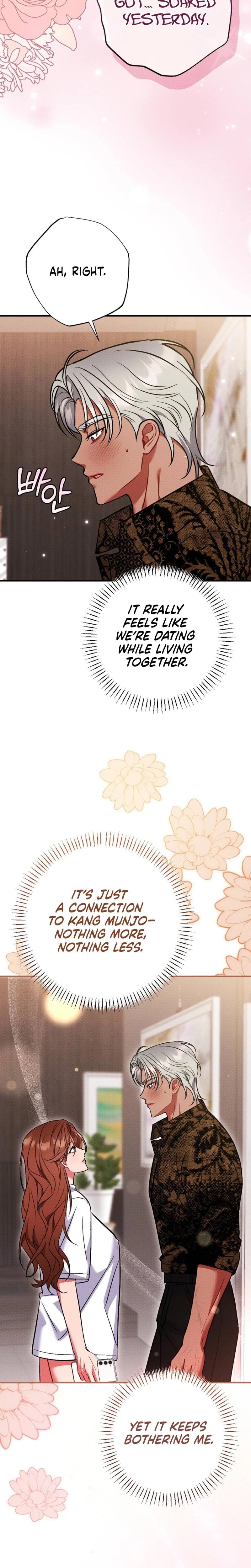 Dirty Rumor Uncensored, chapter 8, page 27 of 31