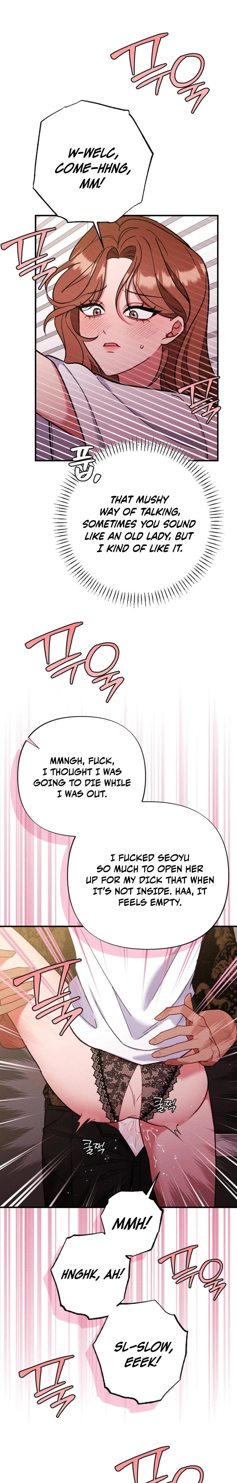 Dirty Rumor Uncensored, chapter 9, page 13 of 28
