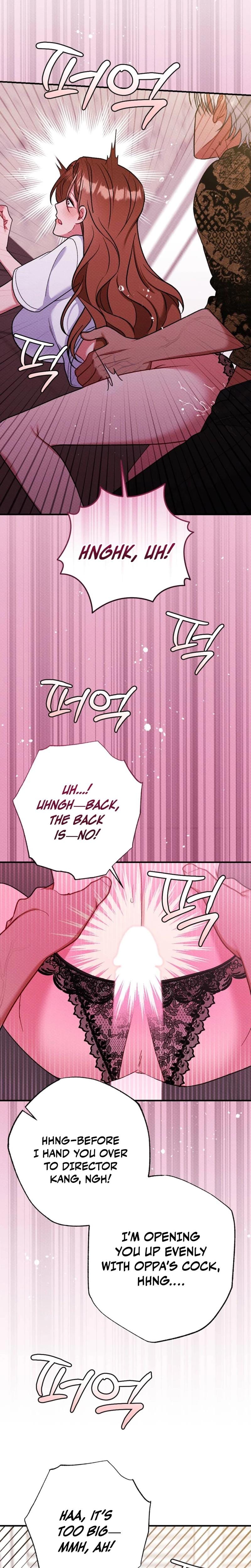 Dirty Rumor Uncensored, chapter 9, page 17 of 28