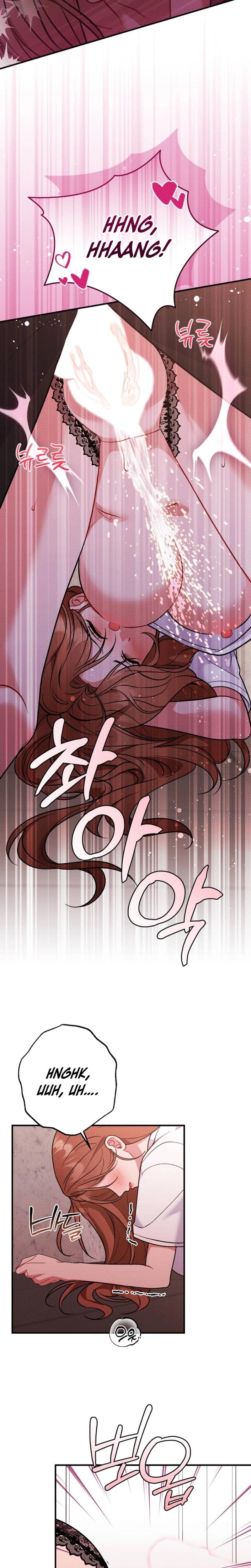 Dirty Rumor Uncensored, chapter 9, page 22 of 28