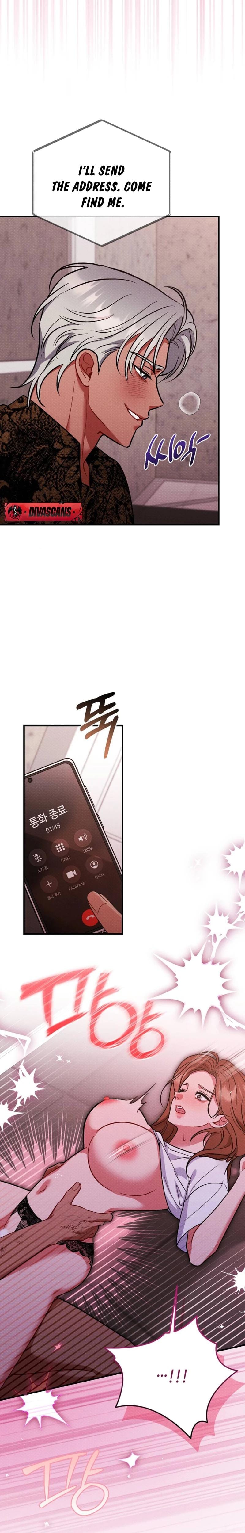Dirty Rumor Uncensored, chapter 10, page 5 of 32