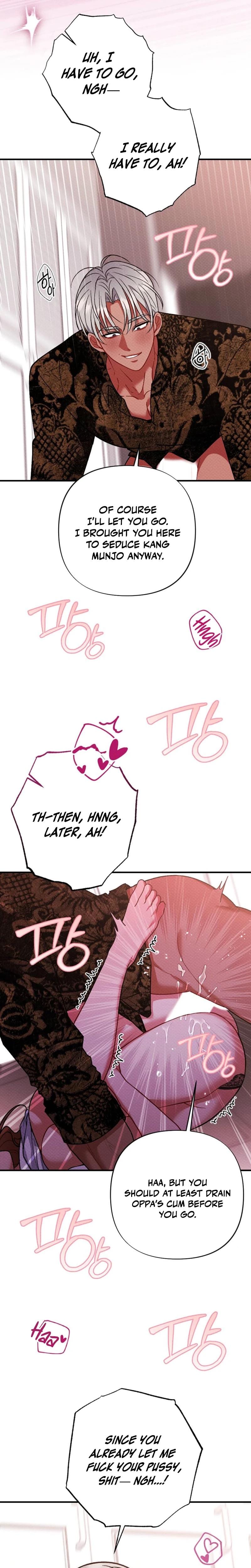 Dirty Rumor Uncensored, chapter 10, page 6 of 32