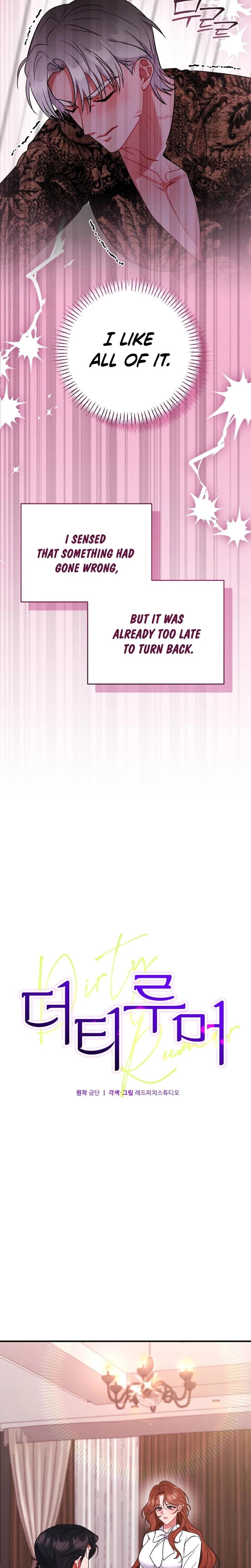 Dirty Rumor Uncensored, chapter 10, page 8 of 32