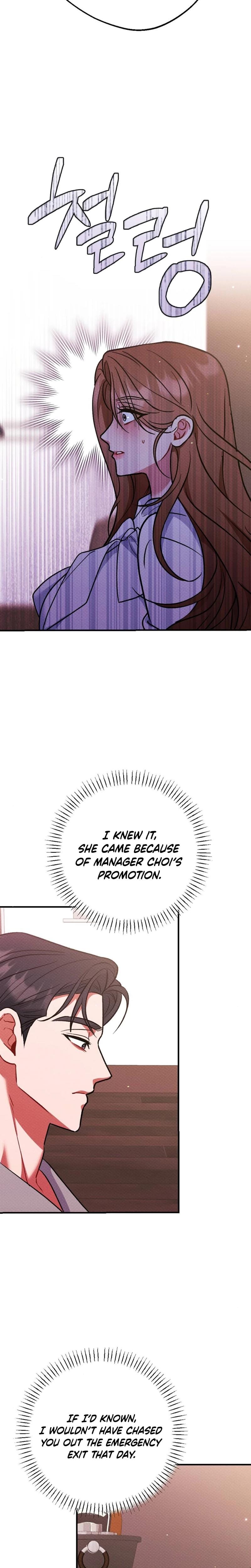 Dirty Rumor Uncensored, chapter 10, page 10 of 32
