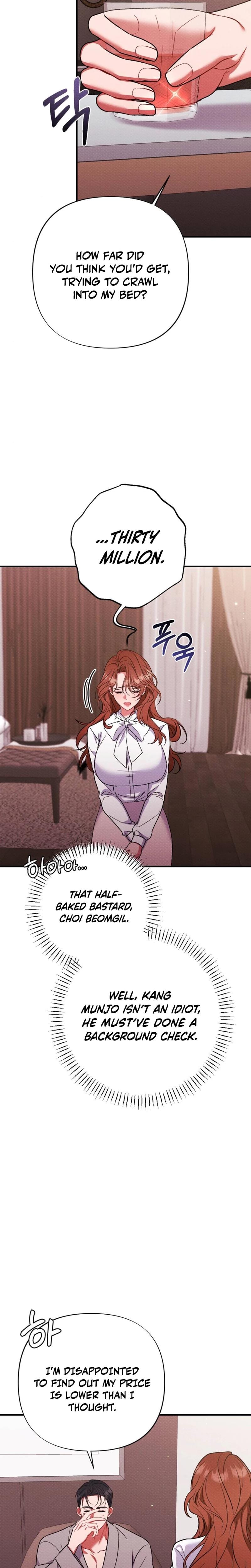 Dirty Rumor Uncensored, chapter 10, page 11 of 32