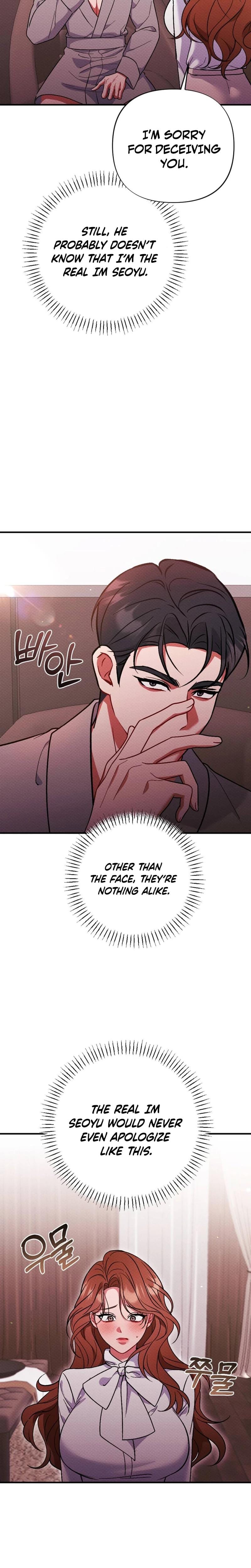 Dirty Rumor Uncensored, chapter 10, page 12 of 32