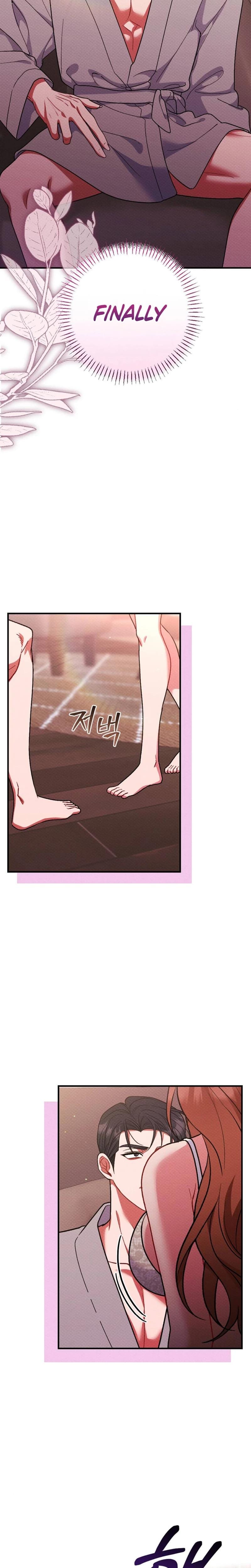 Dirty Rumor Uncensored, chapter 10, page 17 of 32