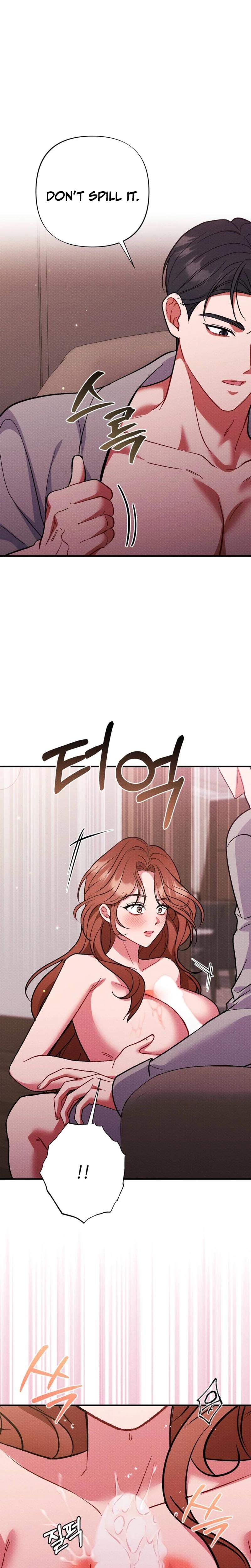 Dirty Rumor Uncensored, chapter 10, page 22 of 32