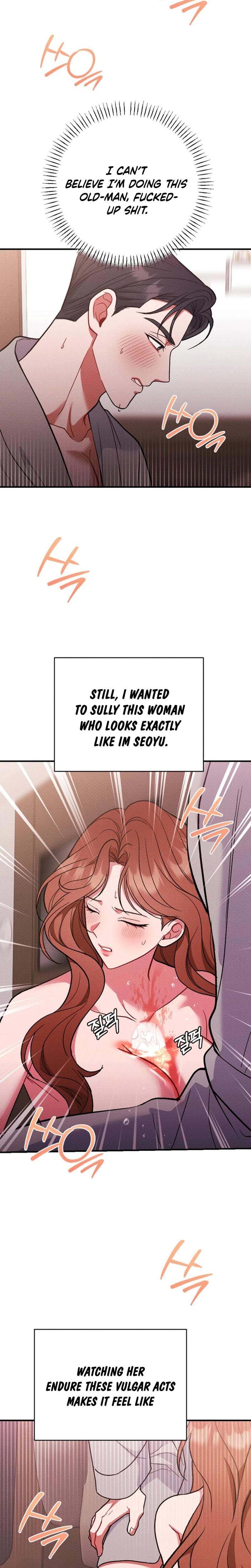 Dirty Rumor Uncensored, chapter 10, page 24 of 32