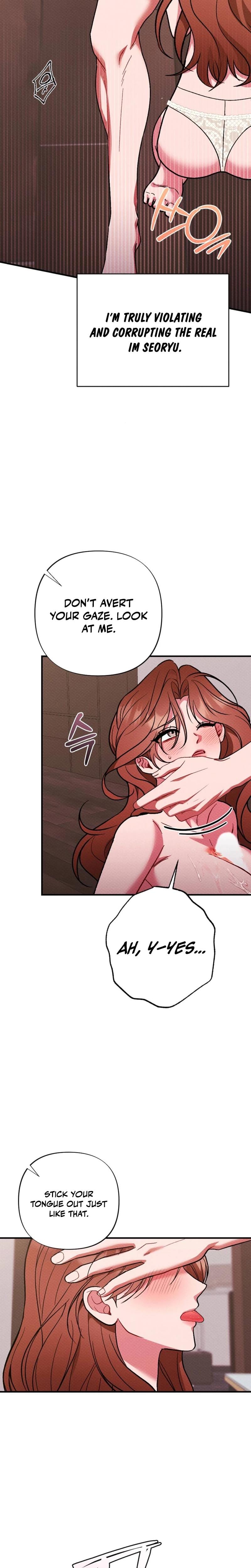 Dirty Rumor Uncensored, chapter 10, page 25 of 32