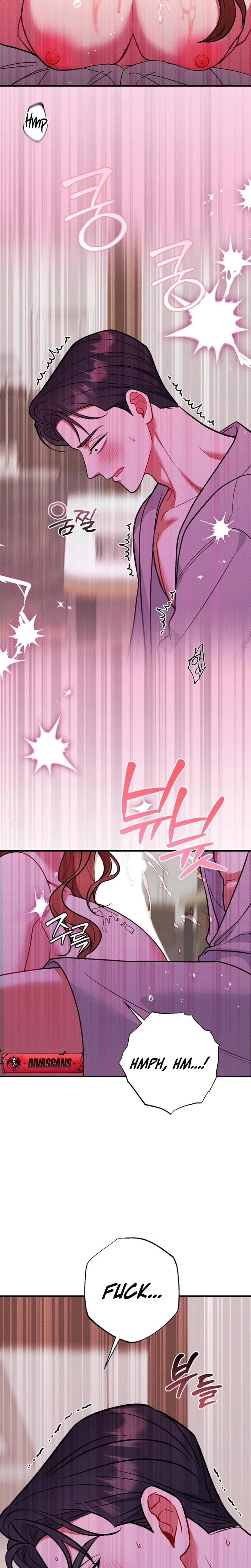 Dirty Rumor Uncensored, chapter 10, page 27 of 32