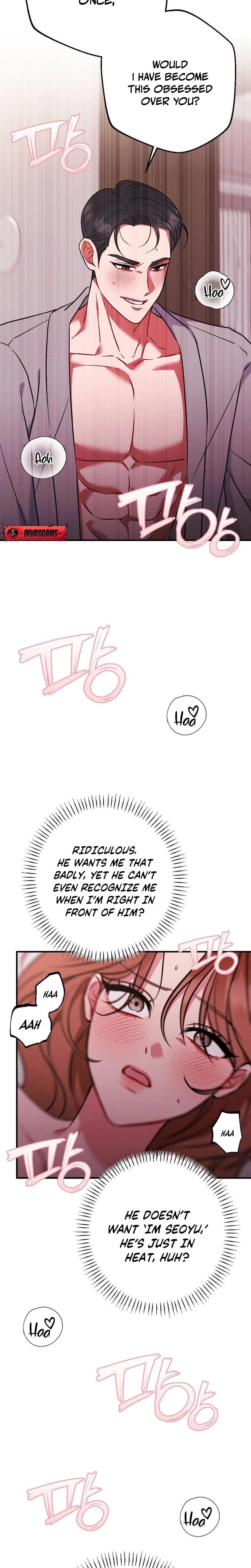 Dirty Rumor Uncensored, chapter 11, page 6 of 30