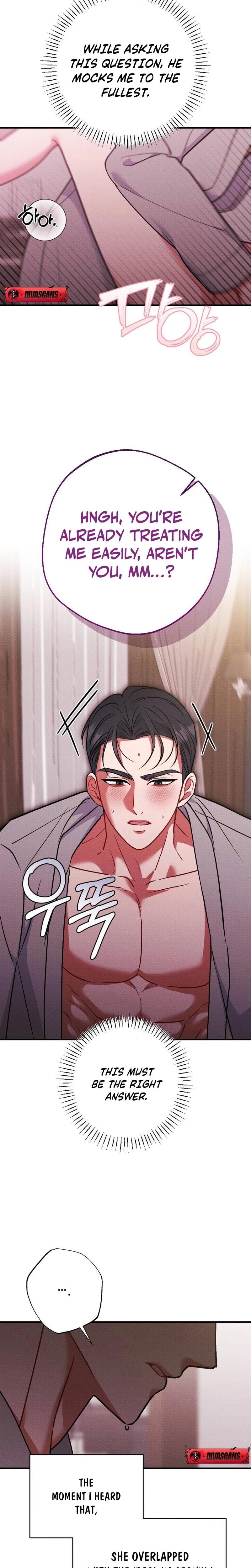 Dirty Rumor Uncensored, chapter 11, page 7 of 30