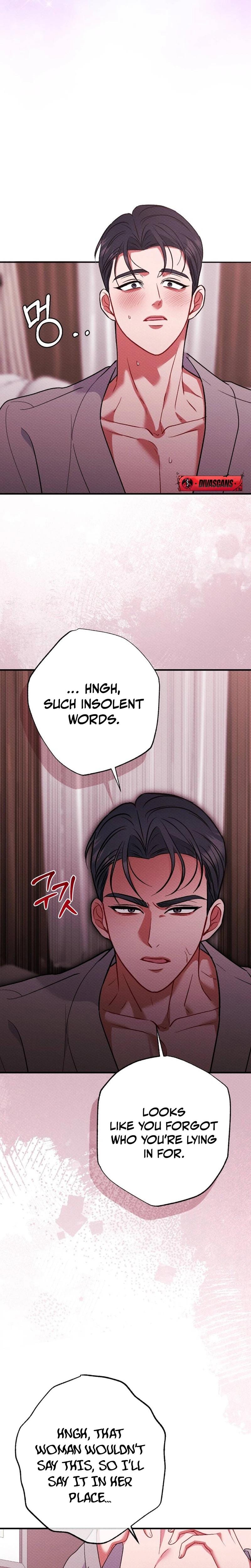 Dirty Rumor Uncensored, chapter 11, page 23 of 30