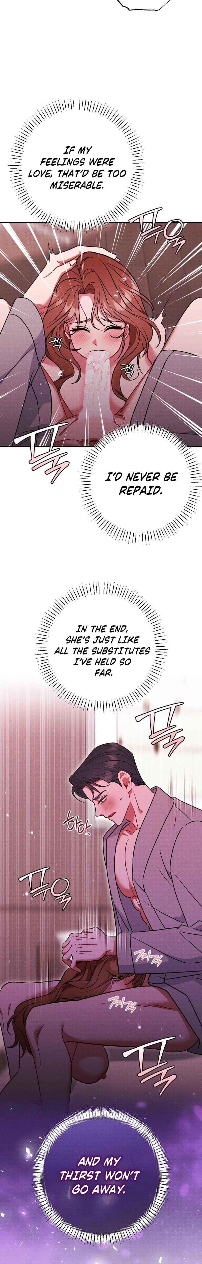 Dirty Rumor Uncensored, chapter 11, page 25 of 30