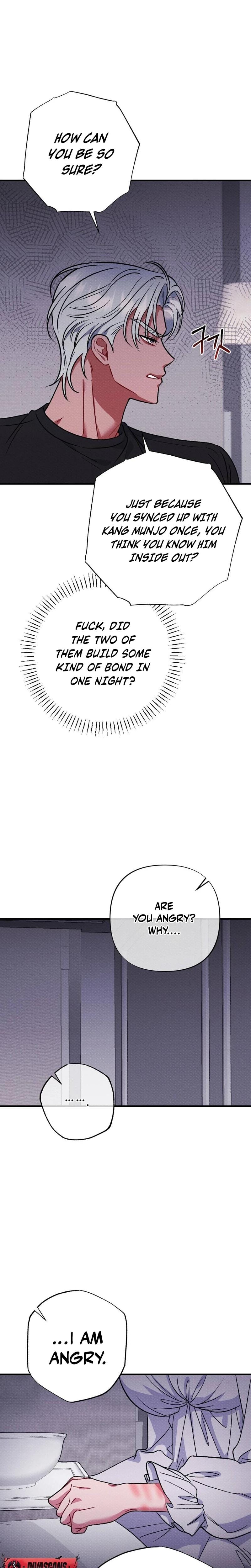 Dirty Rumor Uncensored, chapter 12, page 17 of 28