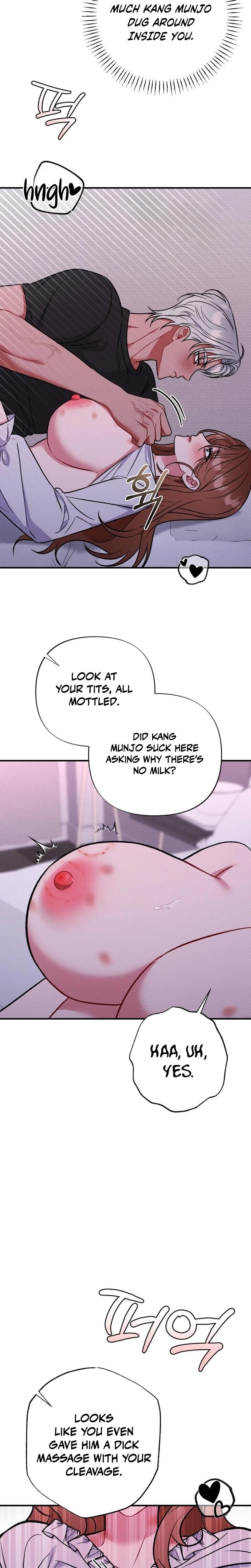 Dirty Rumor Uncensored, chapter 12, page 25 of 28